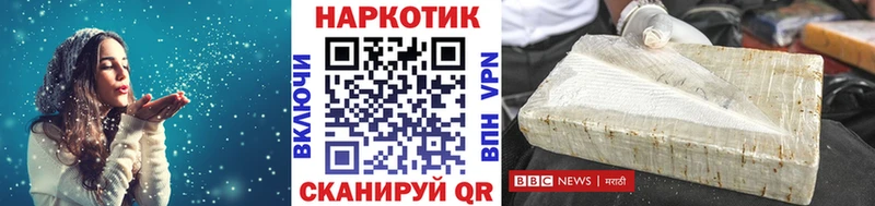 Купить закладку МЕТАДОН  Мефедрон  Каннабис  Горбатов