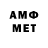 КЕТАМИН VHQ axueno