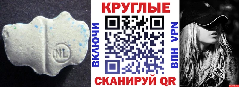 ЭКСТАЗИ 280 MDMA  Купить  Горбатов 