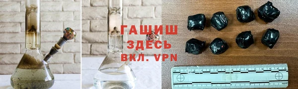 jwh Заволжье