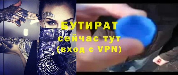 jwh Заволжье