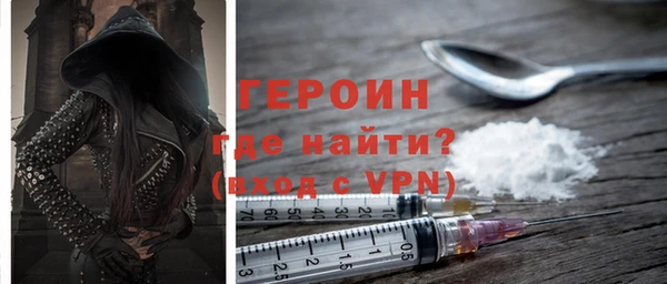jwh Заволжье
