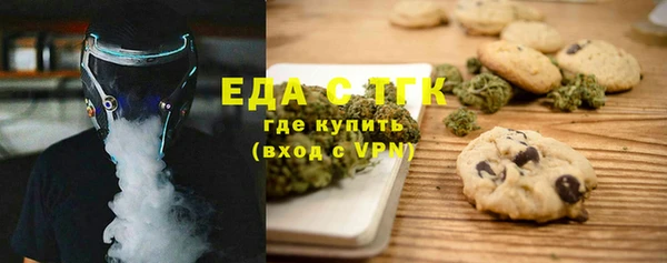 jwh Заволжье