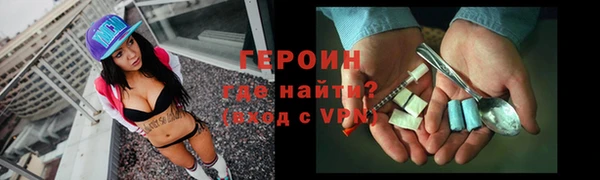 jwh Заволжье