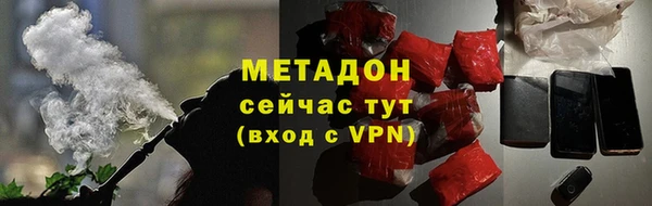 шишки Заводоуковск