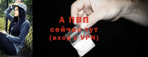 jwh Заволжье