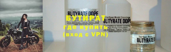 jwh Заволжье