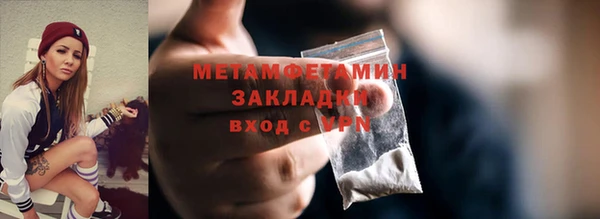 jwh Заволжье