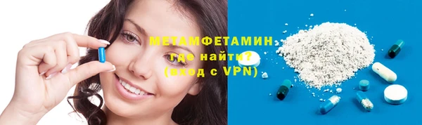 круглые Заволжск
