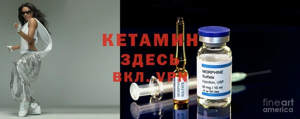 jwh Заволжье