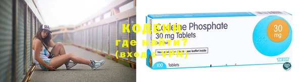 круглые Заволжск