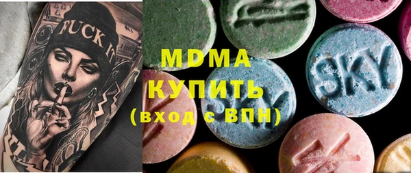 jwh Заволжье