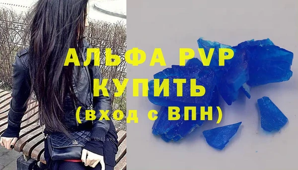 jwh Заволжье
