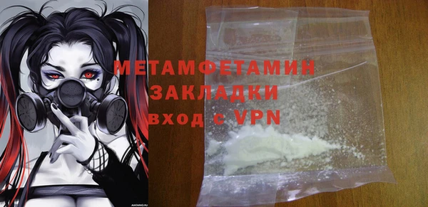 jwh Заволжье