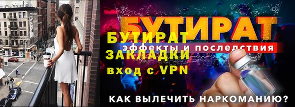 jwh Заволжье