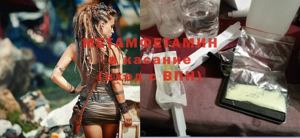 jwh Заволжье