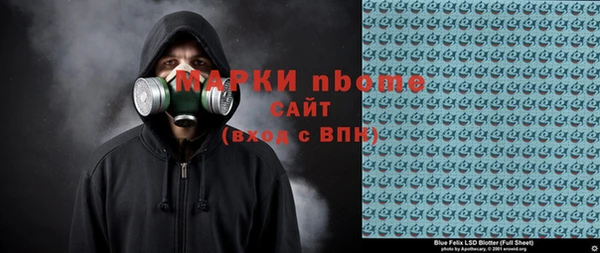 jwh Заволжье