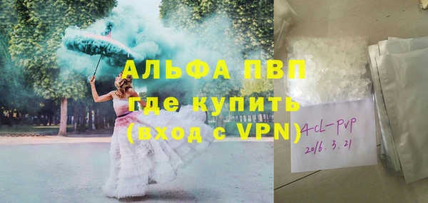 jwh Заволжье
