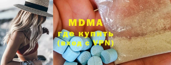jwh Заволжье