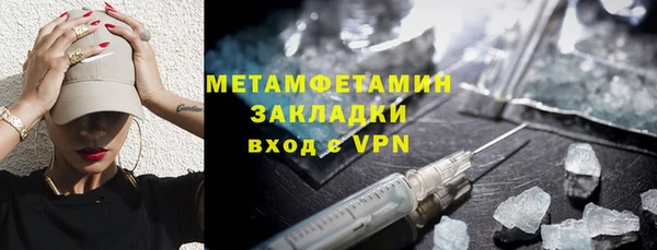 jwh Заволжье