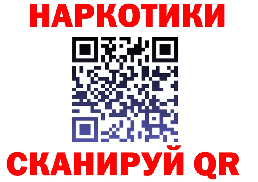 A PVP мука зеркало площадка мега Горбатов