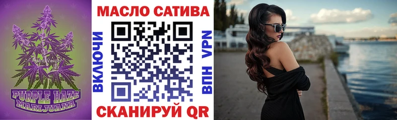 Купить где  Горбатов  ТГК вейп 