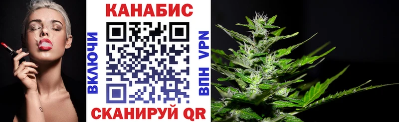 Купить закладки  Горбатов  Бошки Шишки тримм 